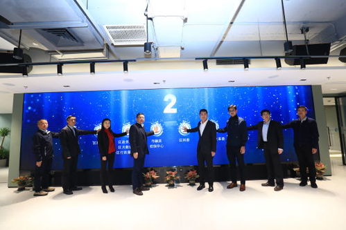 黃浦匯集成企業(yè)服務中心正式啟用，一站式服務為科技企業(yè)之家添磚加瓦