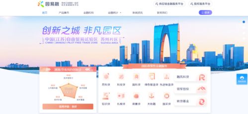 國字號官宣！31位精英團隊榮獲國家級榮譽，彰顯企業(yè)服務卓越實力