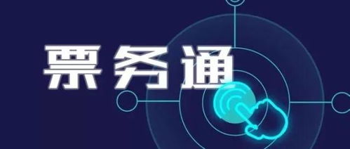小微企業(yè)金融服務質效雙升，中誠信征信深耕企業(yè)服務新生態(tài)