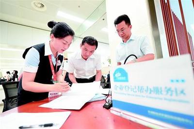 新開企業超個體戶，企業占比首破四成 解析企業服務市場的機遇與挑戰
