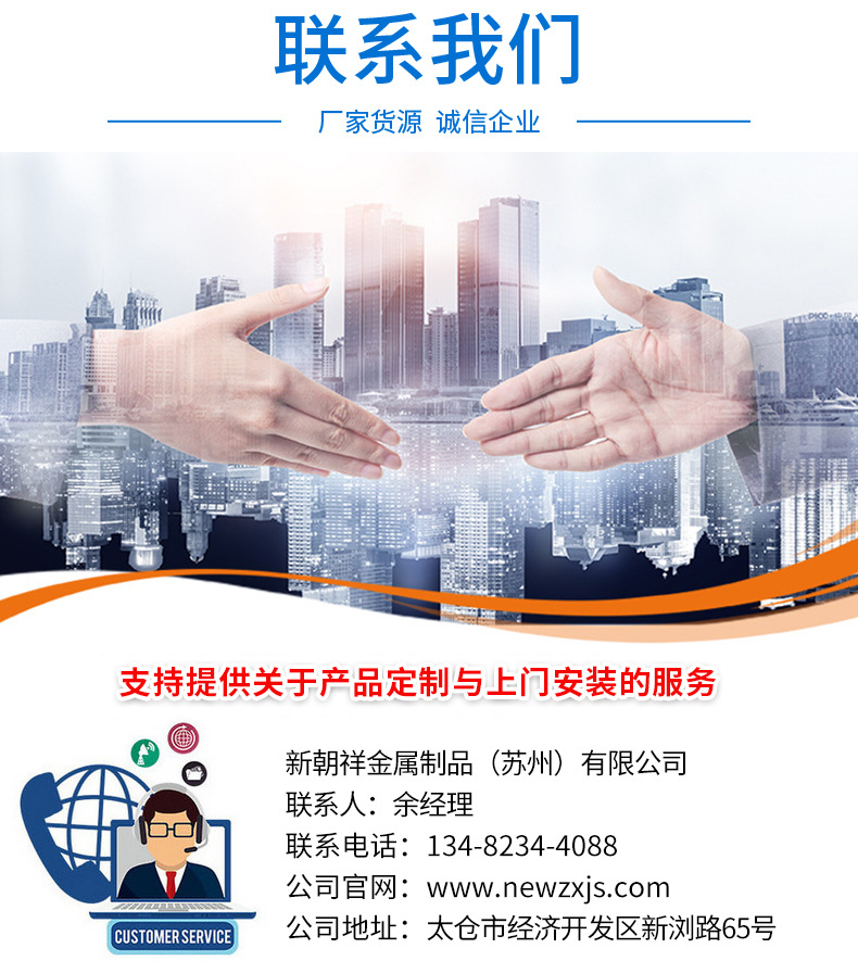廠家直供變速箱料架 助力汽車零部件包裝與運輸?shù)膶I(yè)選擇